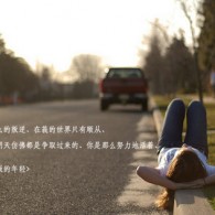 ʰ̳3dҳԤ302